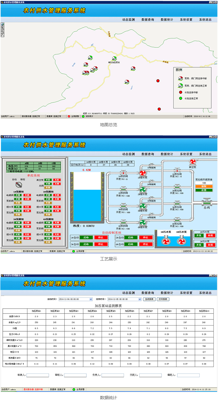 1539135893950141.png 圖片45.png